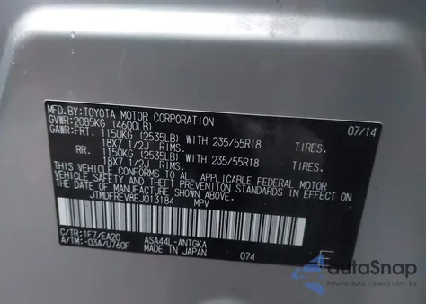 2014 Toyota Rav4 Limited из США, поврежденный, VIN JTMDFREV8EJ013184